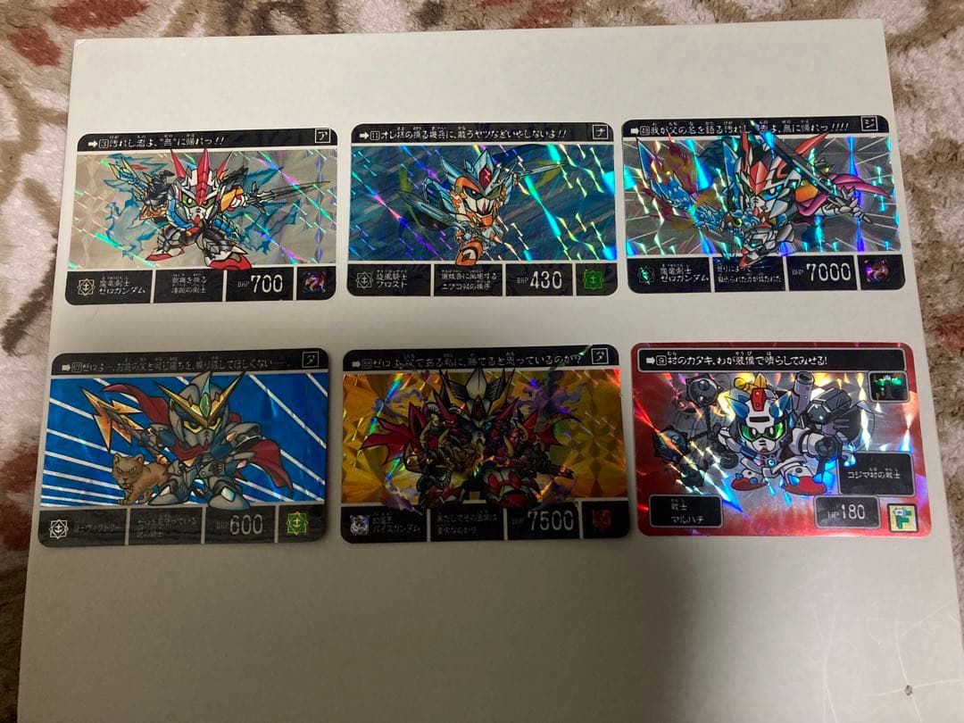 SDガンダム外伝カードダス ナイトガンダム物語 キラ 6枚セット - メルカリ
