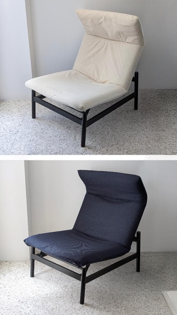 USED MUJI 無印良品 リクライニング ラウンジソファ ネイビー 廃番