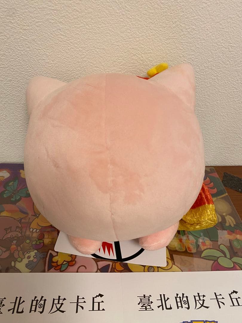台湾 プリン ぬいぐるみ ポケモンセンター 台北限定 - メルカリ