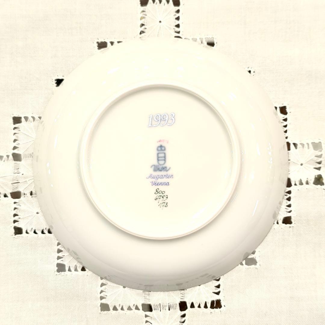 アウガルテン ビーダーマイヤー リボン 13cm プレート 限定 1993年