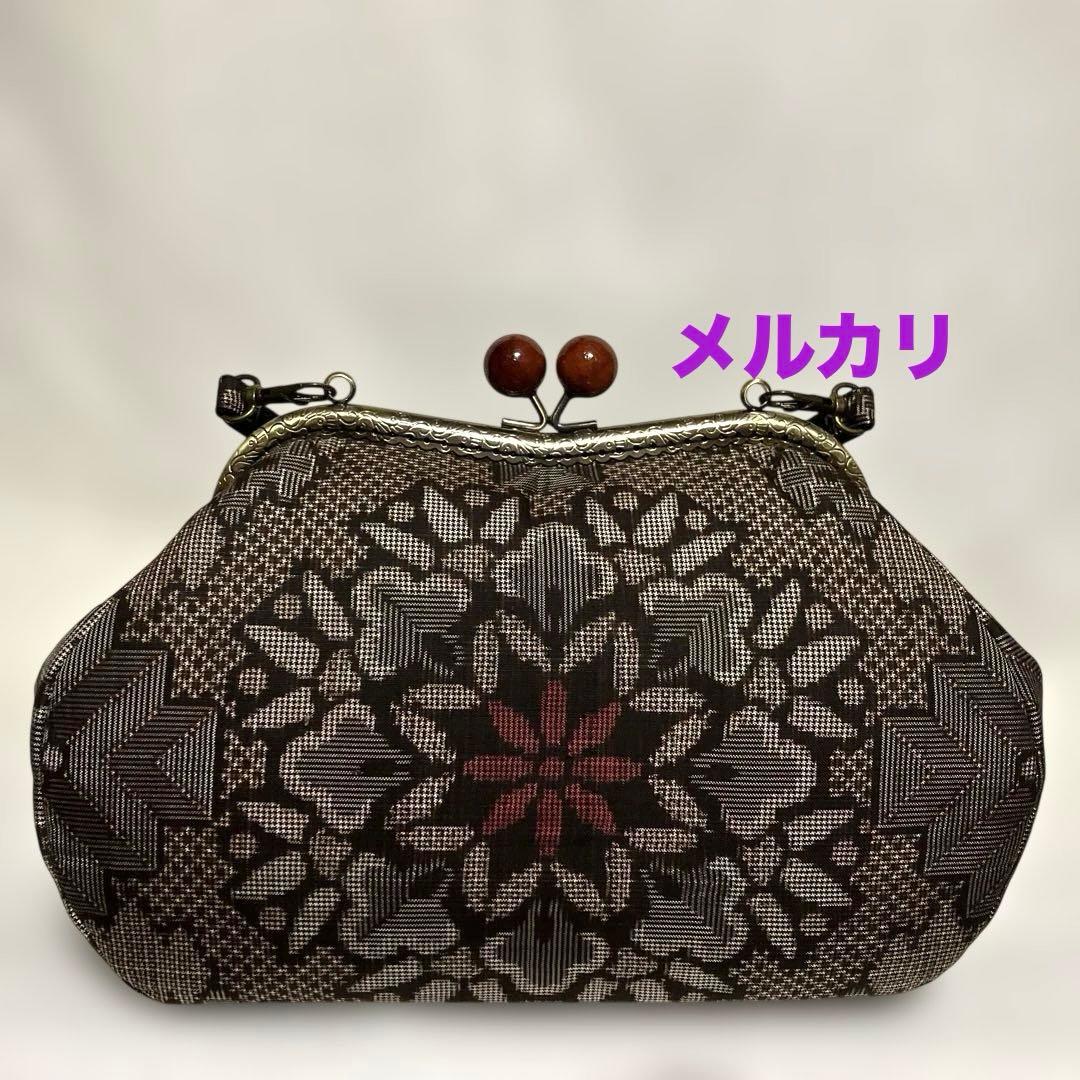 龍郷　泥大島紬　ハンドメイド　がま口バッグ　和柄　着物バッグ