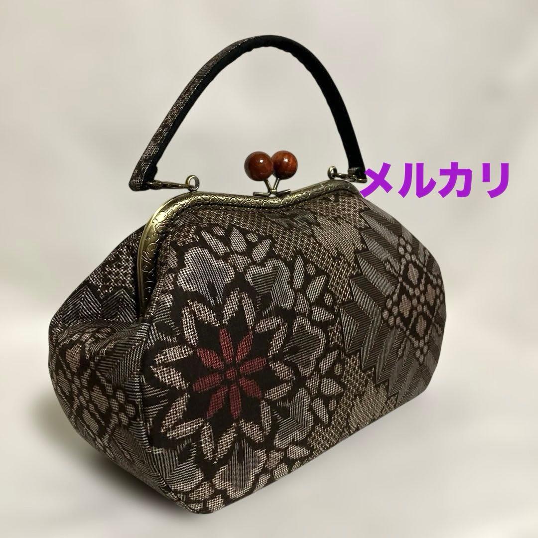 龍郷　泥大島紬　ハンドメイド　がま口バッグ　和柄　着物バッグ