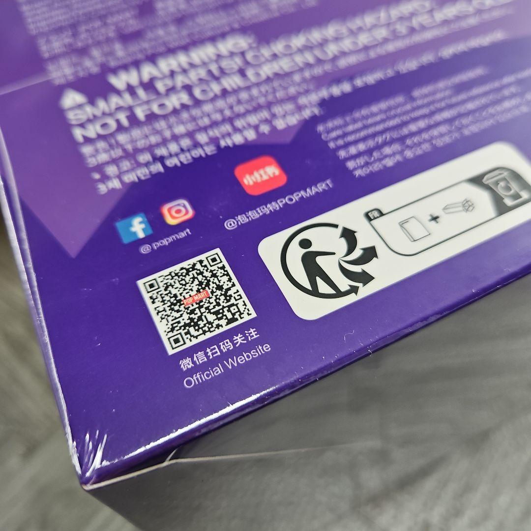 正規品 ポップマート スカルパンダ マイリトルポニー アソートボックス