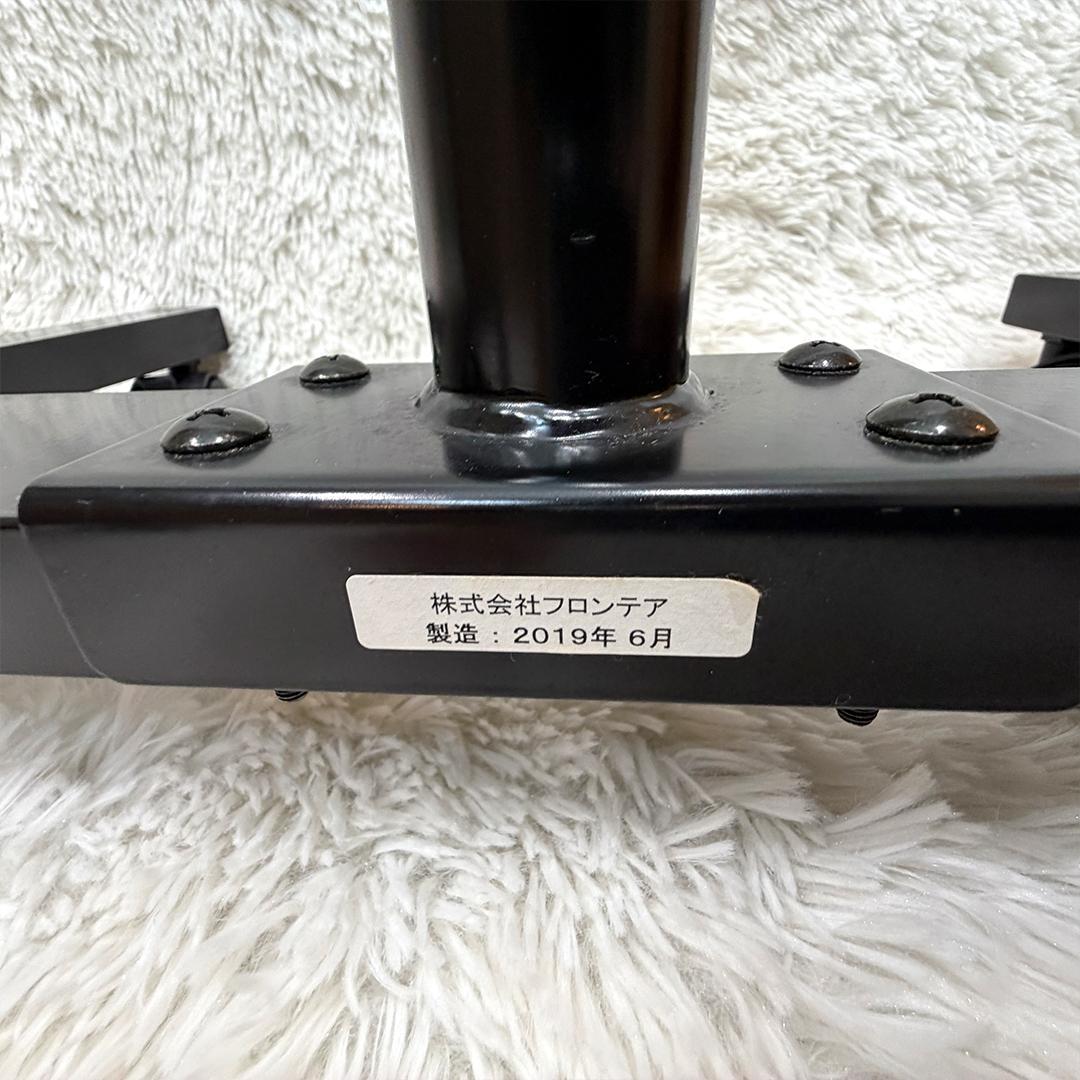 通販生活 プレミアム フロンティア 回転ハンガー 森の服 2019年製