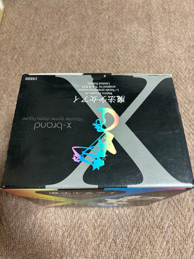 ボークス　x-brand完成品　魔法少女アイ