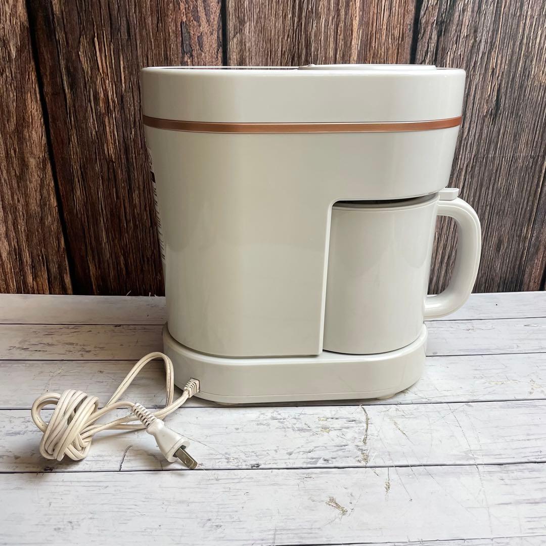 MARUKYU マル球産業 スープの力 スープメーカーDX MS-D847