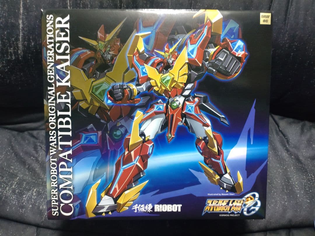 千値練アルティメットグラヴィオン コンパチブルカイザー Gサンダー