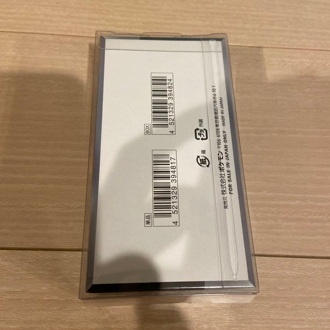 シャイニートレジャーex 未開封box シュリンク付き ポケモンカード