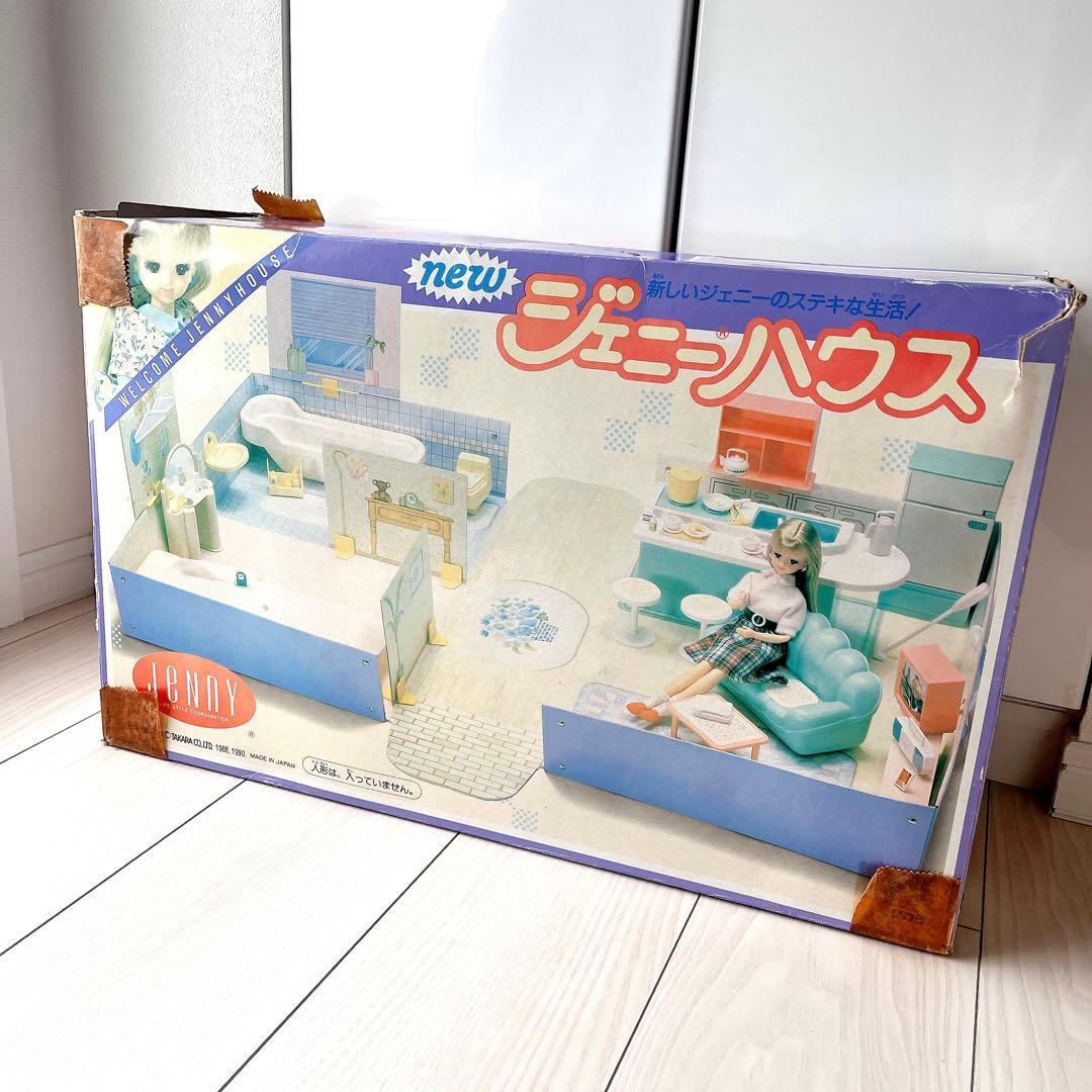 レア！NEWジェニーハウス タカラ ジェニーちゃん リカちゃん ドール