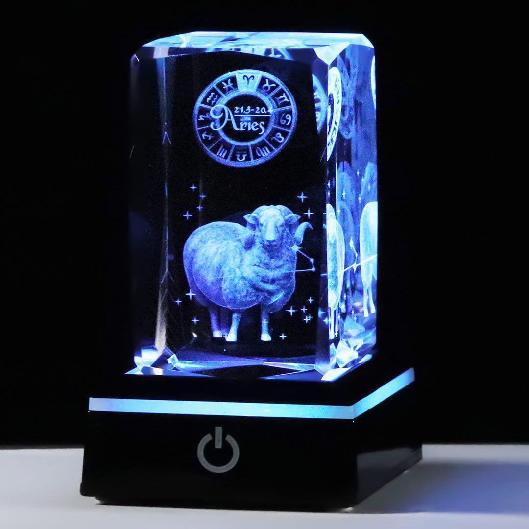 ♡ 3Dクリスタル 牡羊座 置物 LEDライト インテリア 星座 ガラス