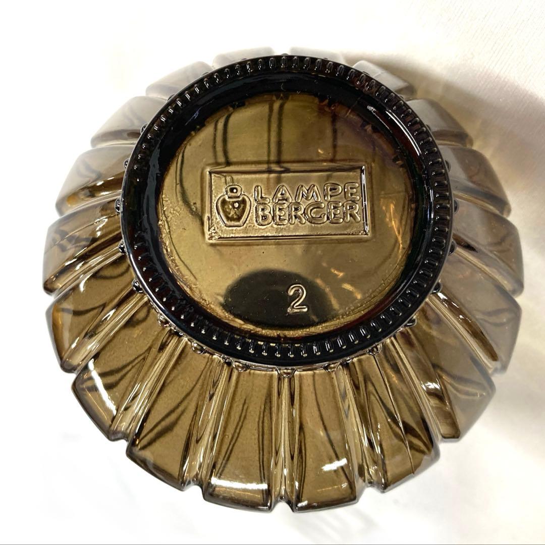 【キャサリン】ランプベルジェ オイル 緑茶 アロマランプ コロリッシマ