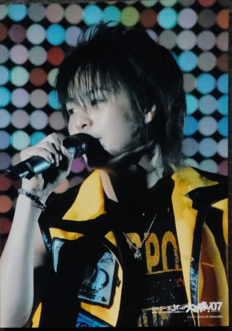 有岡大貴 Hey!Say!Jump 公式写真 ④ フォトセット バラ