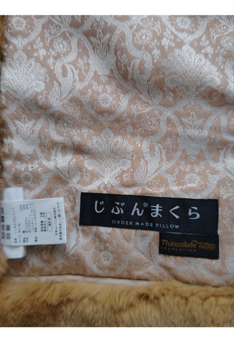 ムートン毛布 ブラウン レッキスハーフケット 掛け布団 　毛布　150×100