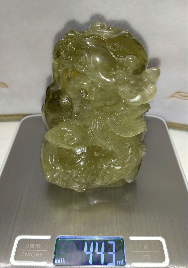 【超レア,家宝級】ブラックリビアングラス 置物《龍》４４３g　コレクション