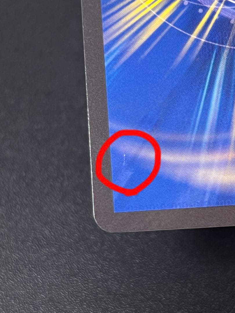 デュエマ クライマックスジャオウガ CRYMAXジャオウガ プロモ