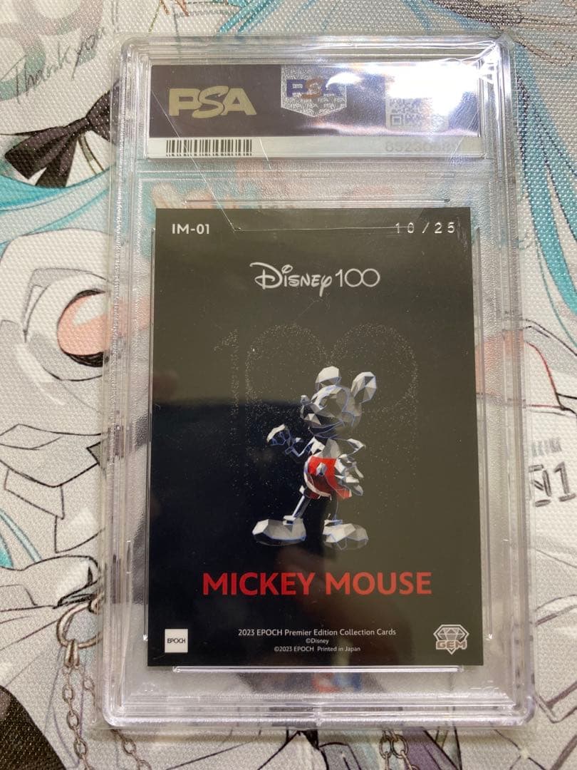エポック ディズニー100 ミッキーマウス25枚限定 GEMカード - メルカリ
