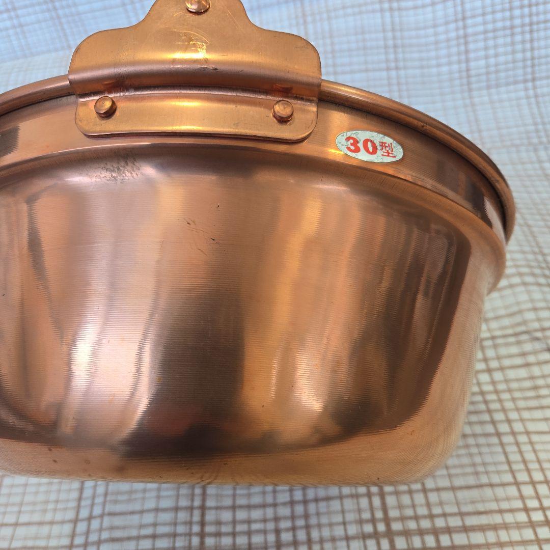 純銅 山菜鍋 30型 銅鍋