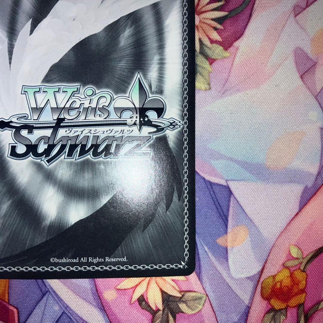 ヴァイスシュヴァルツ 優しく告げる春の足音 我那覇 響 サイン SP