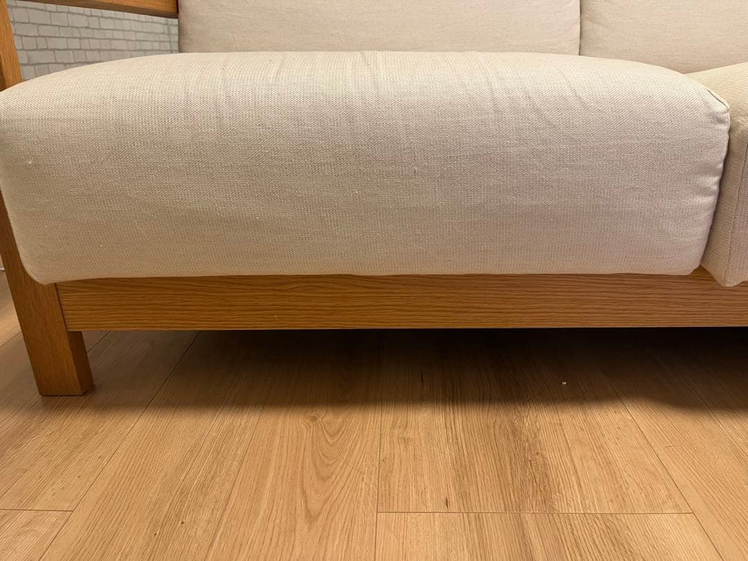 無印良品　ソファ本体木製フレーム　2.5シーター／ウレタンポケットコイル