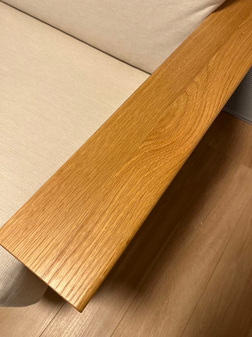 無印良品　ソファ本体木製フレーム　2.5シーター／ウレタンポケットコイル