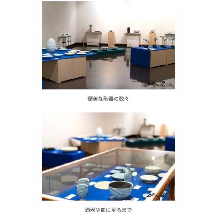 【未使用】黄瓷 菓子器 3