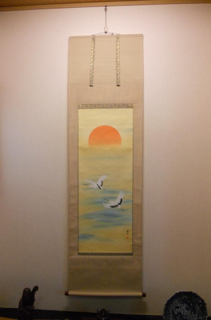 掛け軸 大村瑞陽 旭日飛鶴 絹本 希少 軸装 茶道具 掛軸 美品 です。