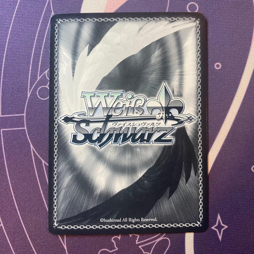 【ヴァイスシュヴァルツ】高雄　sp アズールレーン　サイン