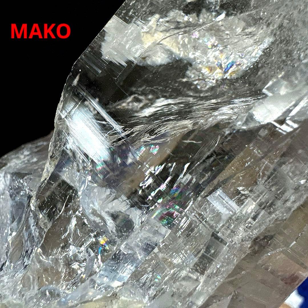 M1875☆ガネーシュヒマール水晶原石426g☆天然石 原石☆N5087-D