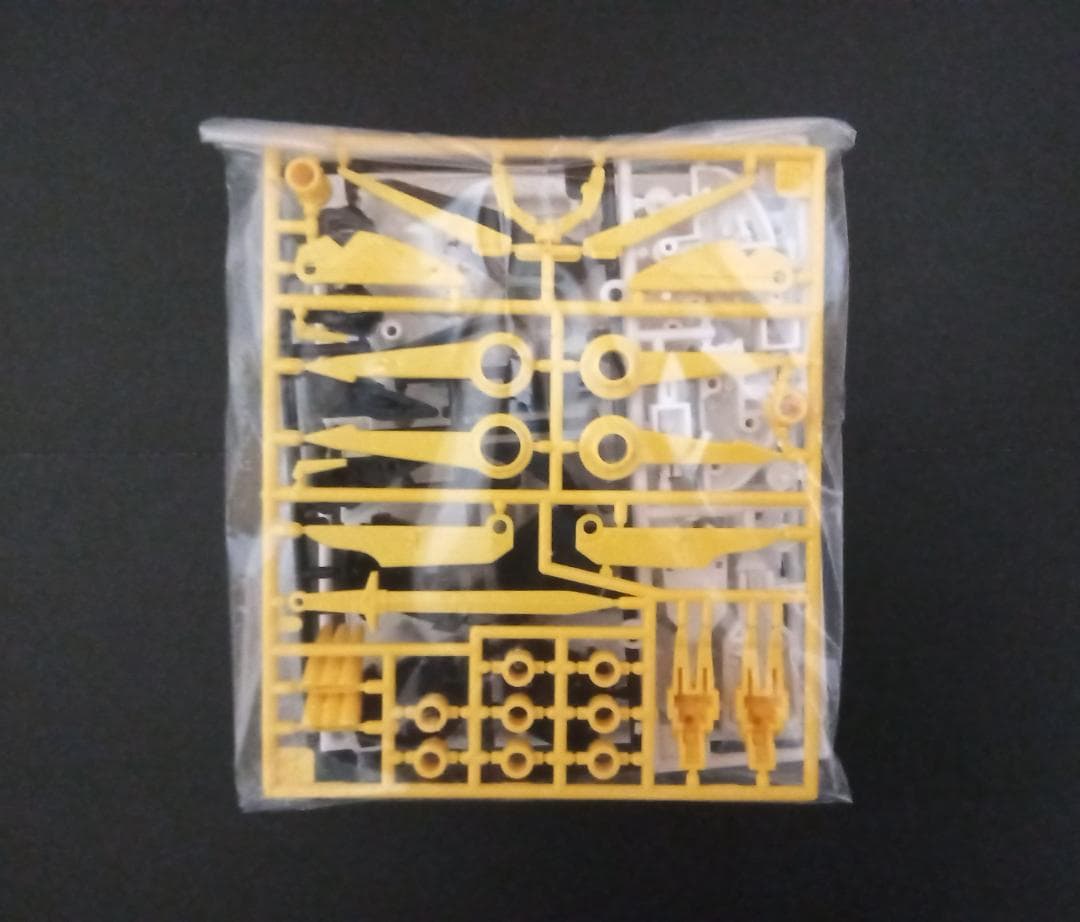 カバヤ スーパーワタルガム 龍王丸 袋未開封 食玩 消し - メルカリ