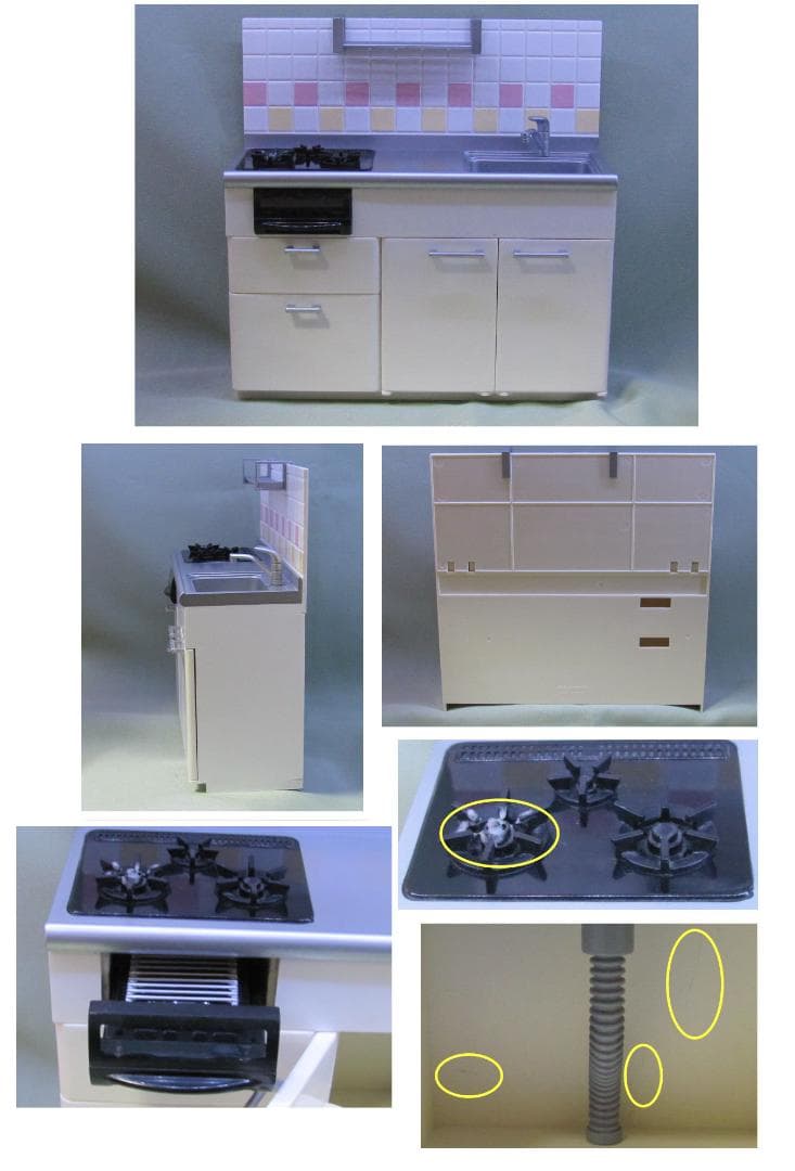 d*3様 [値下げ]　リーメント　メガハウス　「ぷちサンプル」袋未開封・ジャンク