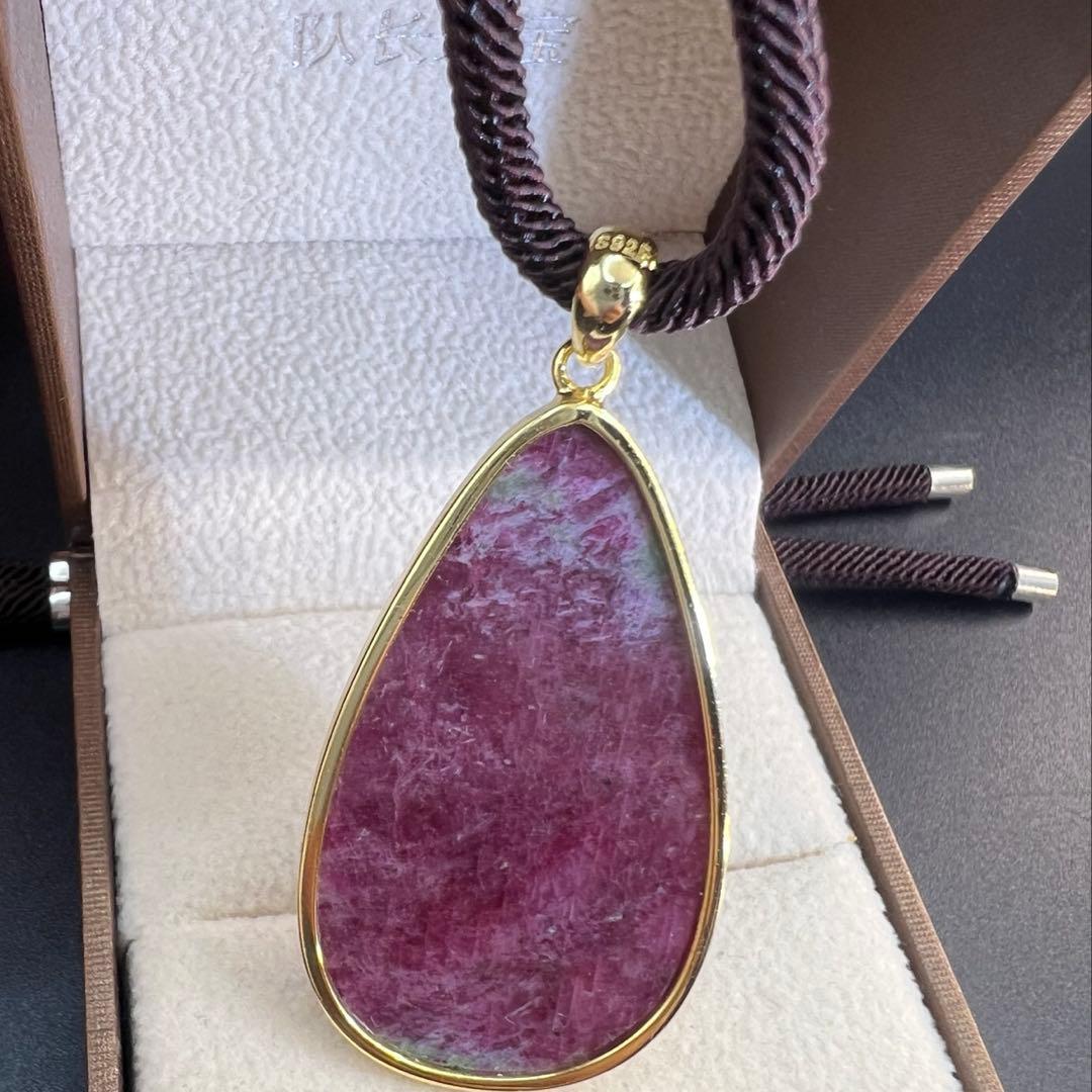 天然無処理大粒ルビーインゾイサイト しずく形ペンダントトップS925 海外鑑定書