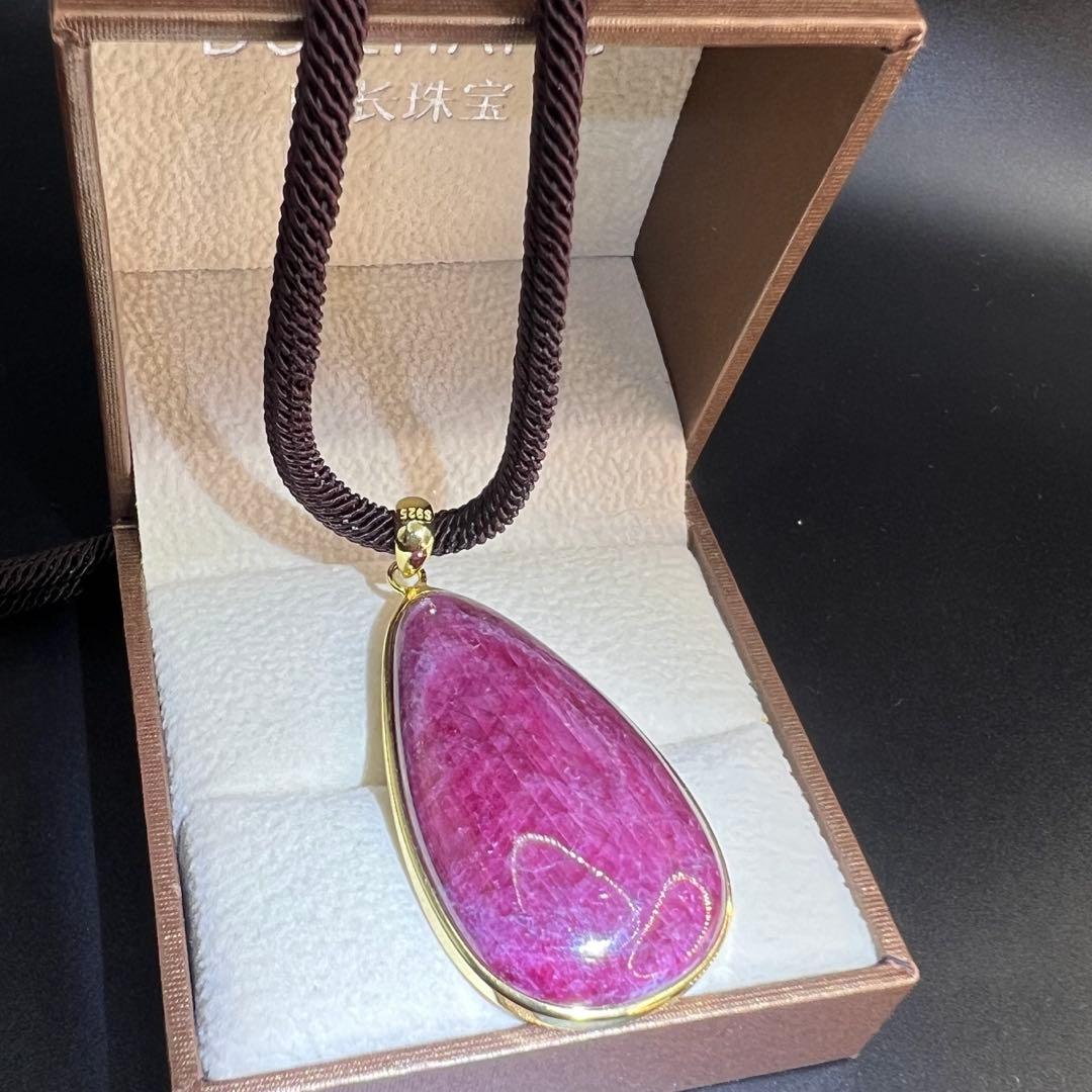 天然無処理大粒ルビーインゾイサイト しずく形ペンダントトップS925 海外鑑定書