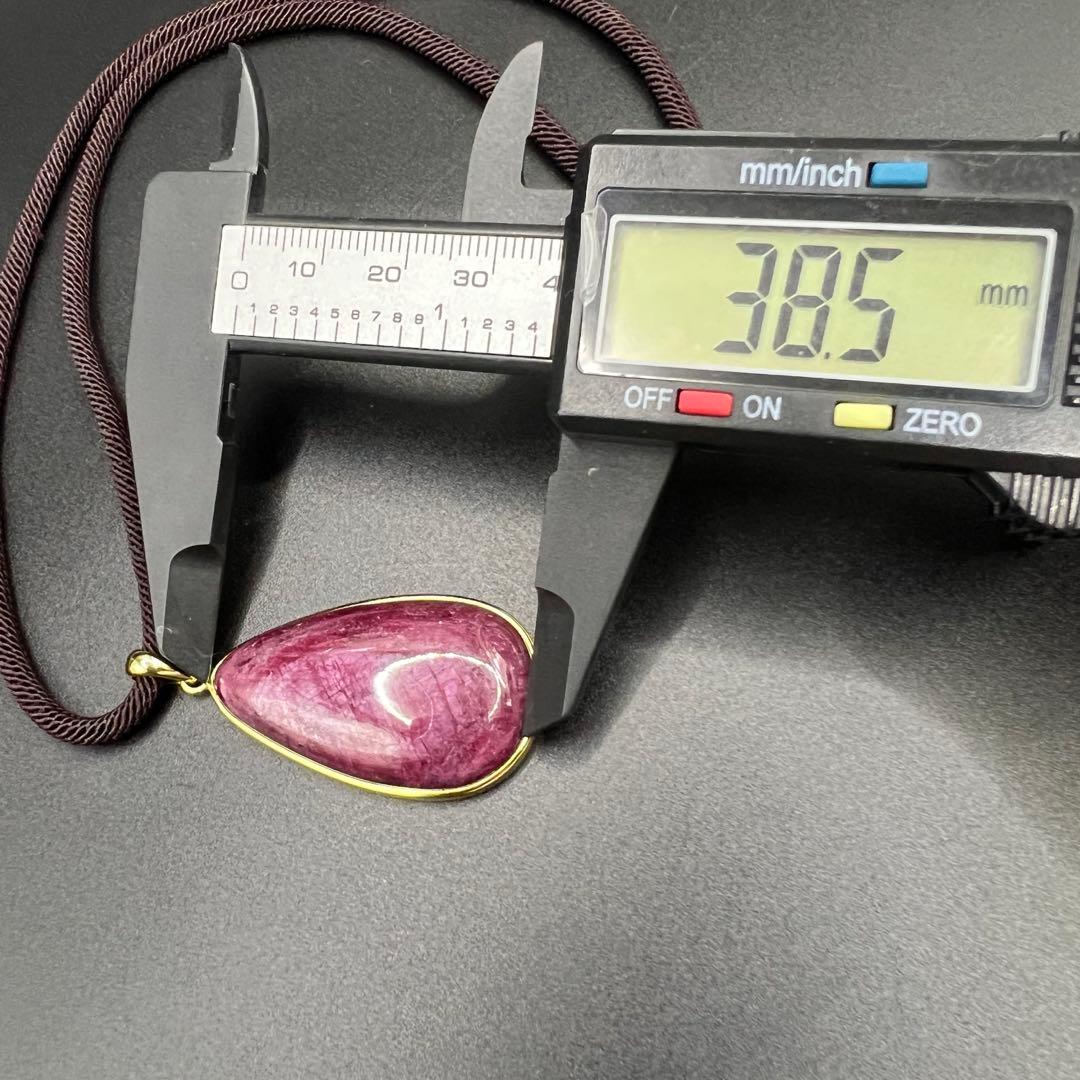 天然無処理大粒ルビーインゾイサイト しずく形ペンダントトップS925 海外鑑定書