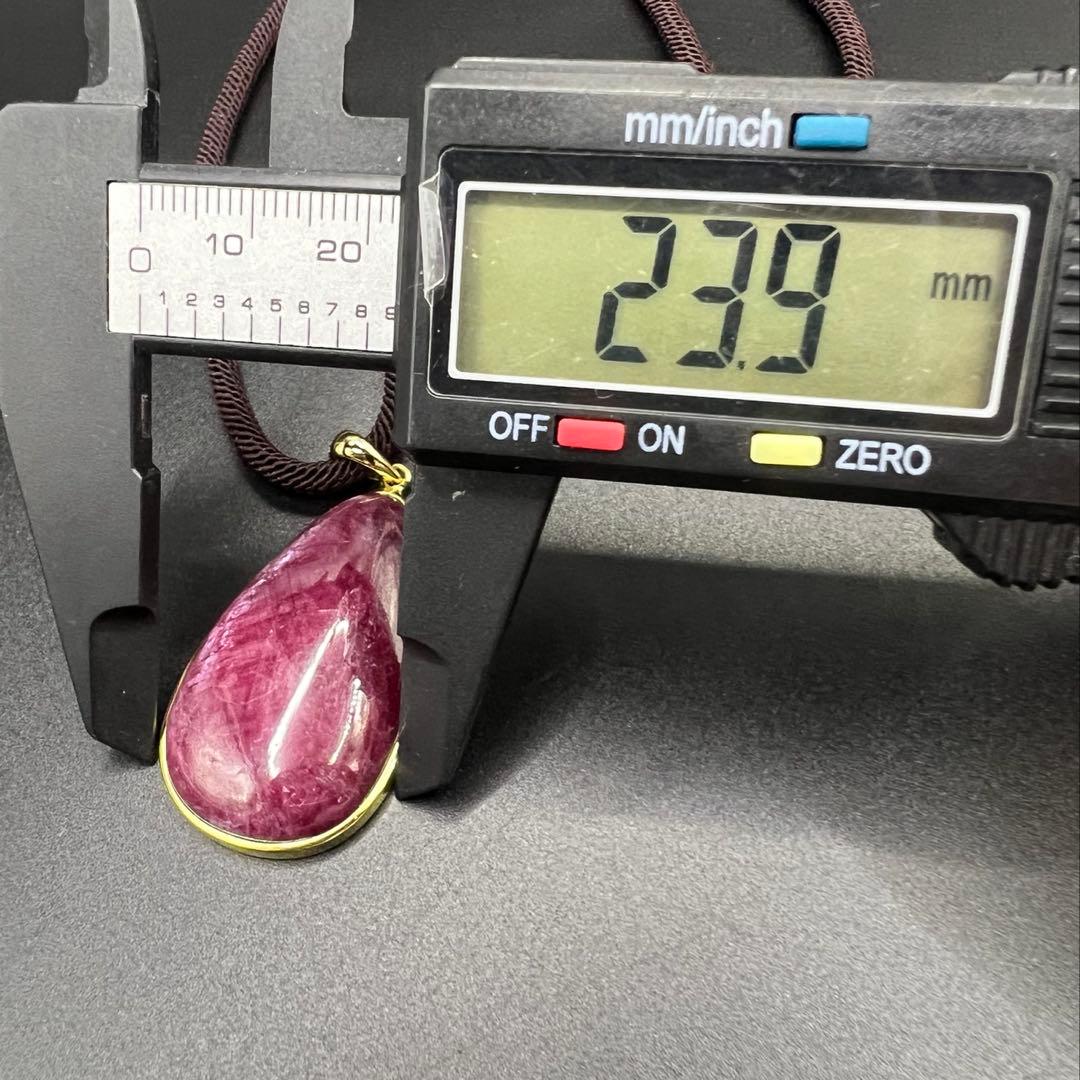 天然無処理大粒ルビーインゾイサイト しずく形ペンダントトップS925 海外鑑定書