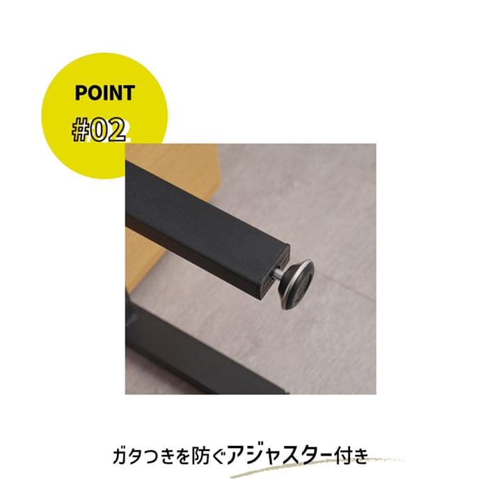 シェルフ オープンラック ※再入荷※