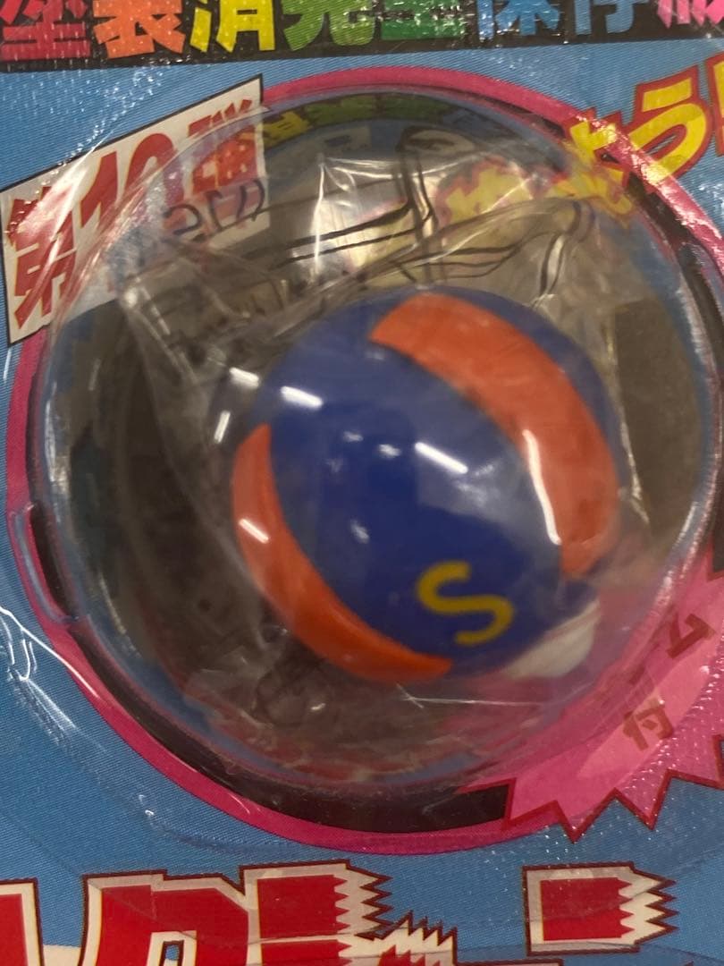 新品未使用♦︎絶版ポケモン•モンコレ35シャワーズ完全未開封未展示