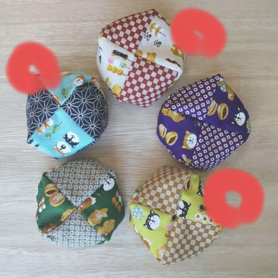 むむみ　オーダーページ