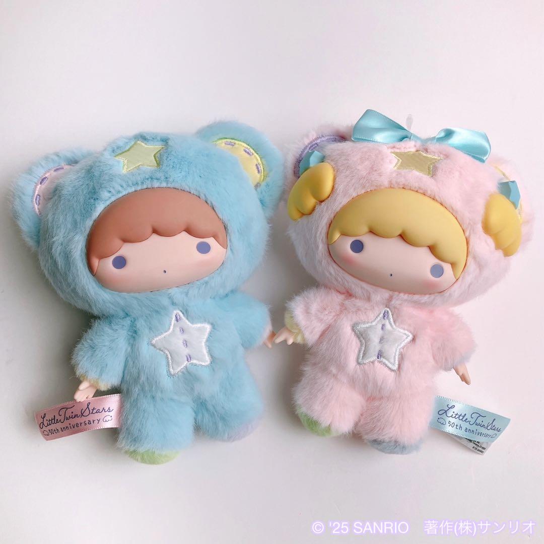 リトルツインスターズ 50周年 星空のエンジェル マスコットホルダー