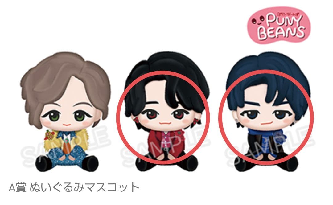 ローソンくじ ミセス