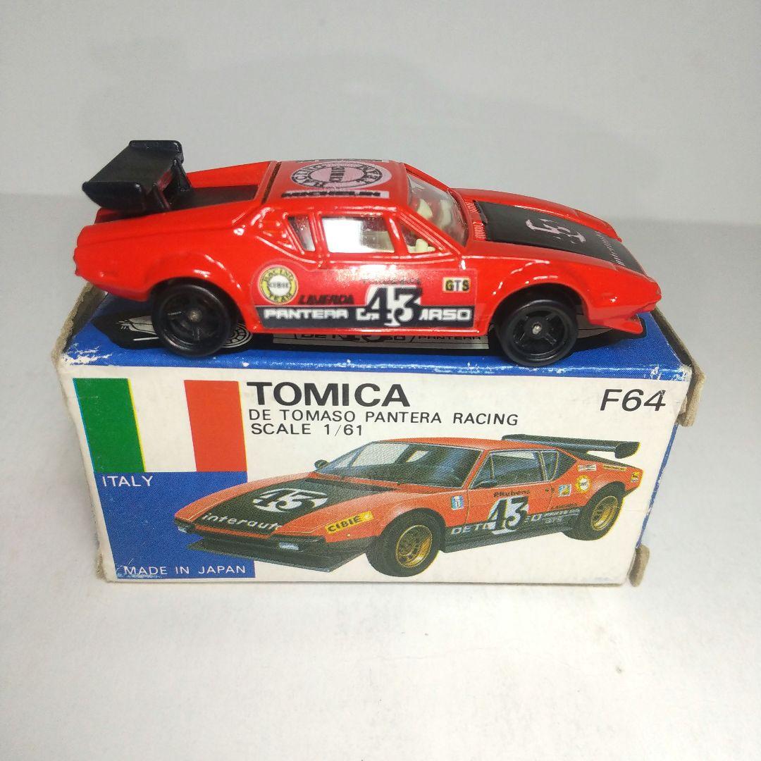 3312)トミカ 青箱 日本製 デトマソパンテーラ レーシング - メルカリ