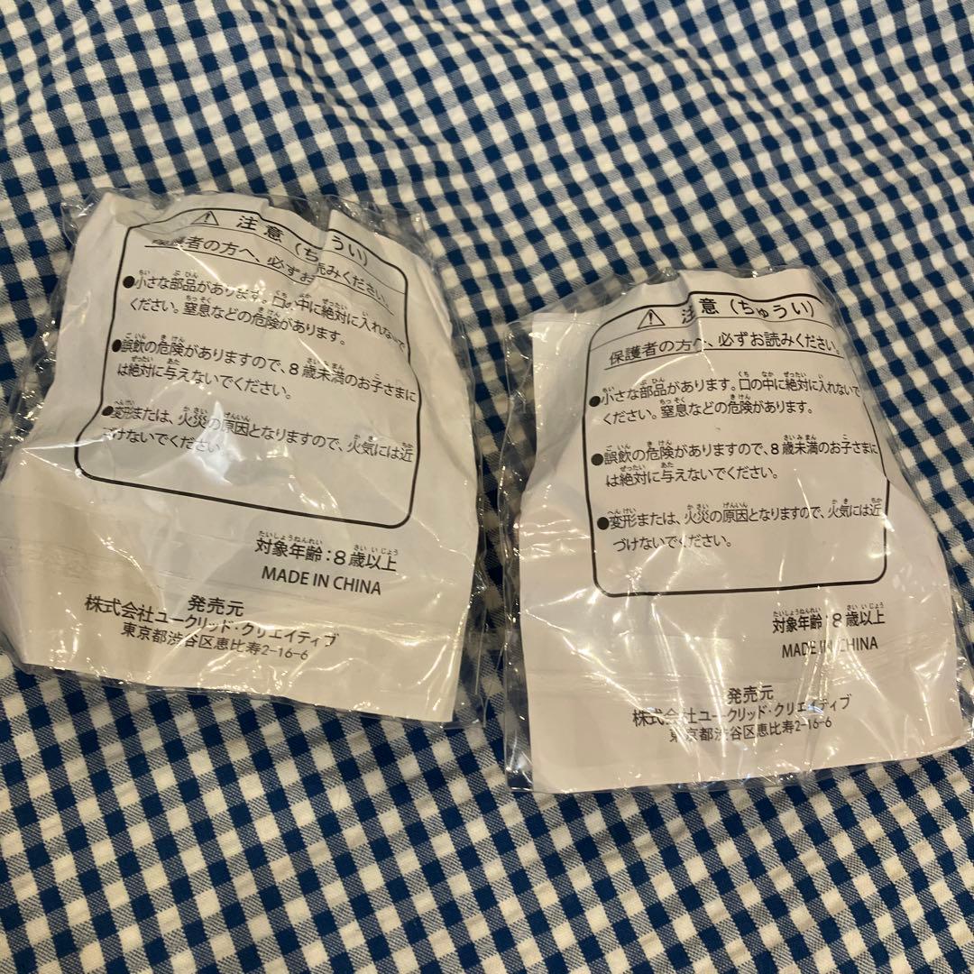 ゴールデンボンバー2016ファンクラブツアーライブガチャ 歌広場淳 指