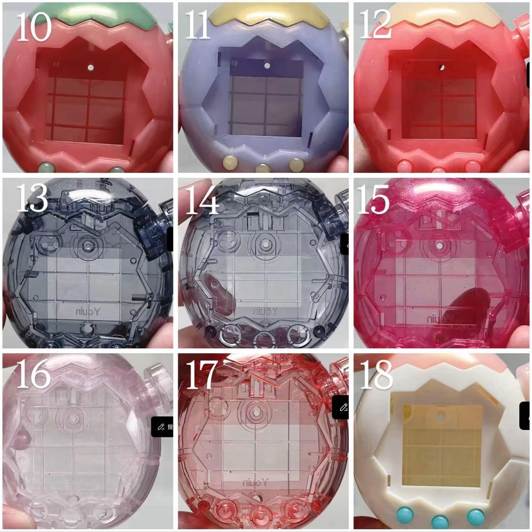 たまごっちパラダイスカスタムシェル《7》