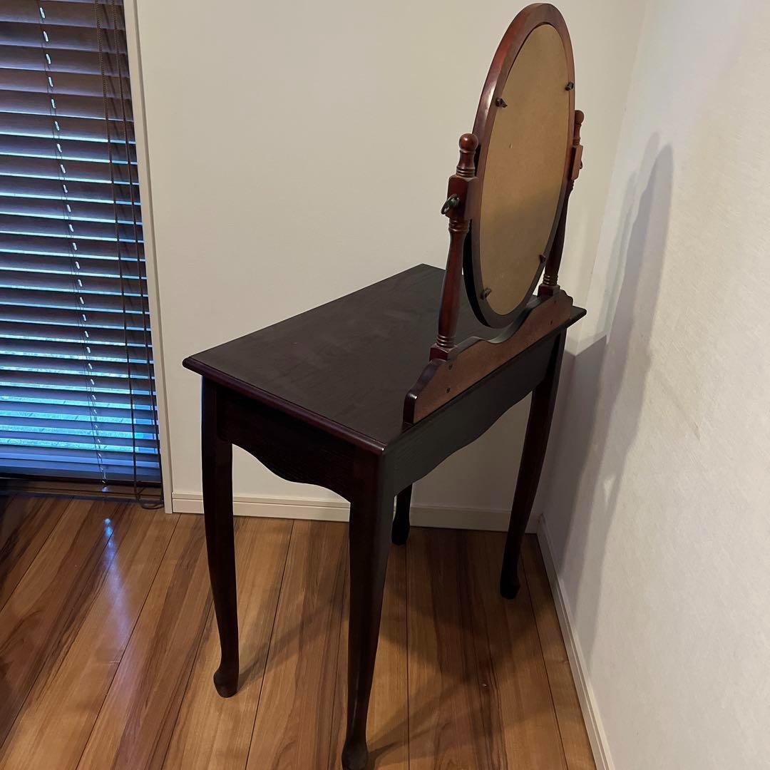 【ヴィンテージ】化粧台　ドレッサー　アメリカンスタイル　エレガント