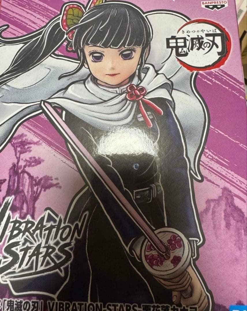 いいね不要鬼滅の刃 栗花落カナヲ フィギュア 9体セット