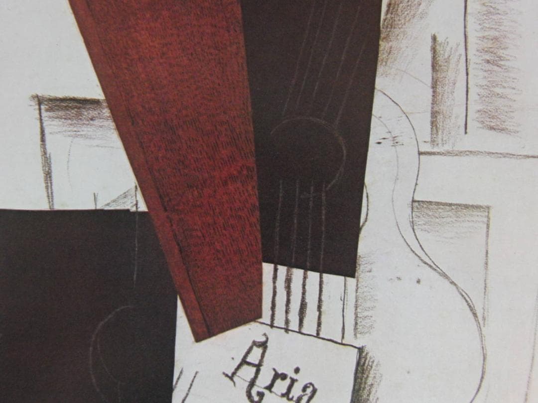 ジョルジュ・ブラック、【バッハのアリア】、希少な額装用画集より