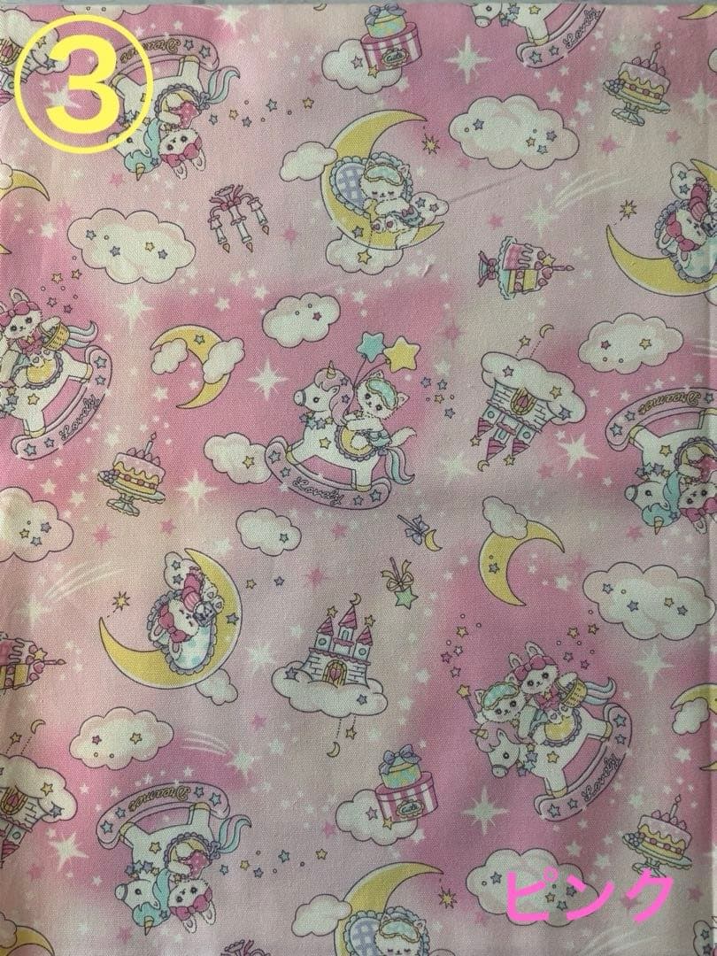 入園入学・オーダーページ・女の子・ユニコーン・夢かわ・レッスンバック・靴袋