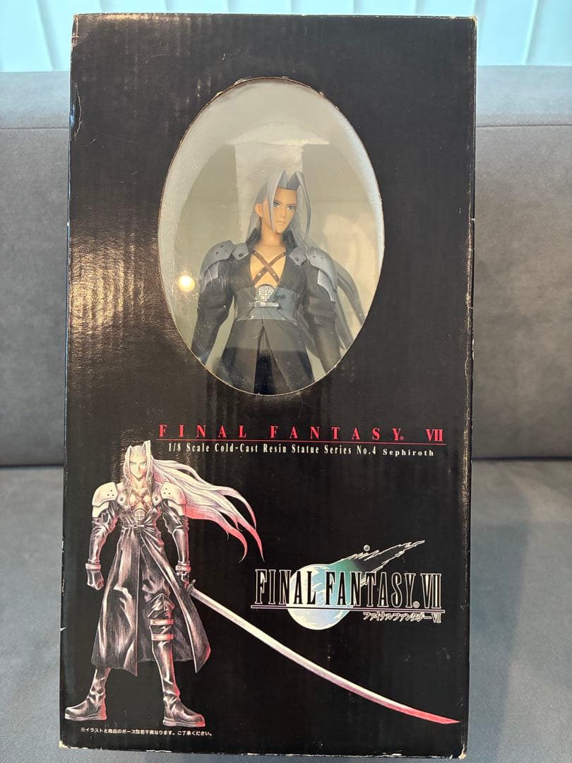 ファイナルファンタジー7 FF7 セフィロス クラウド コールドキャスト