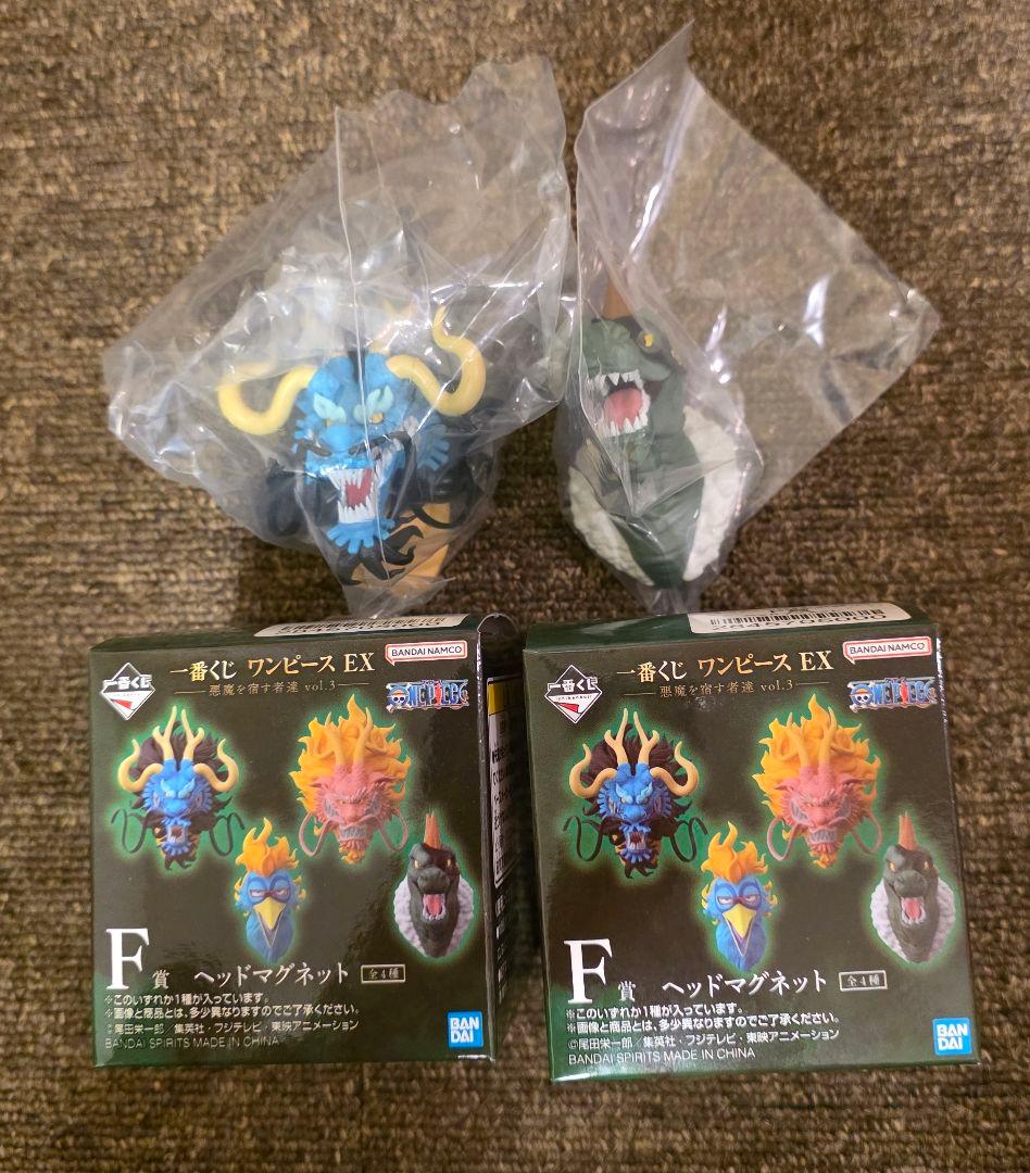 一番くじ ワンピースEX C賞 ピエール＆ガン・フォール ラストワン賞