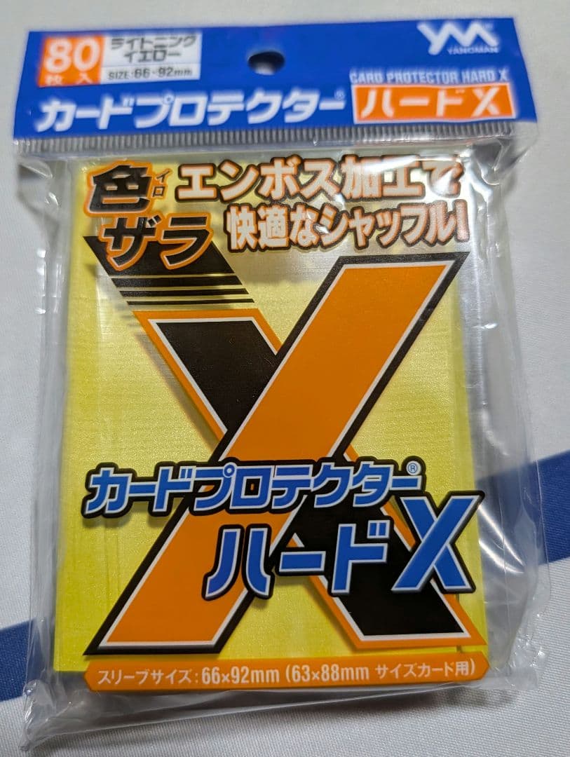 デュエルマスターズ トリーヴァスノーフェアリー アセビ デッキ cs