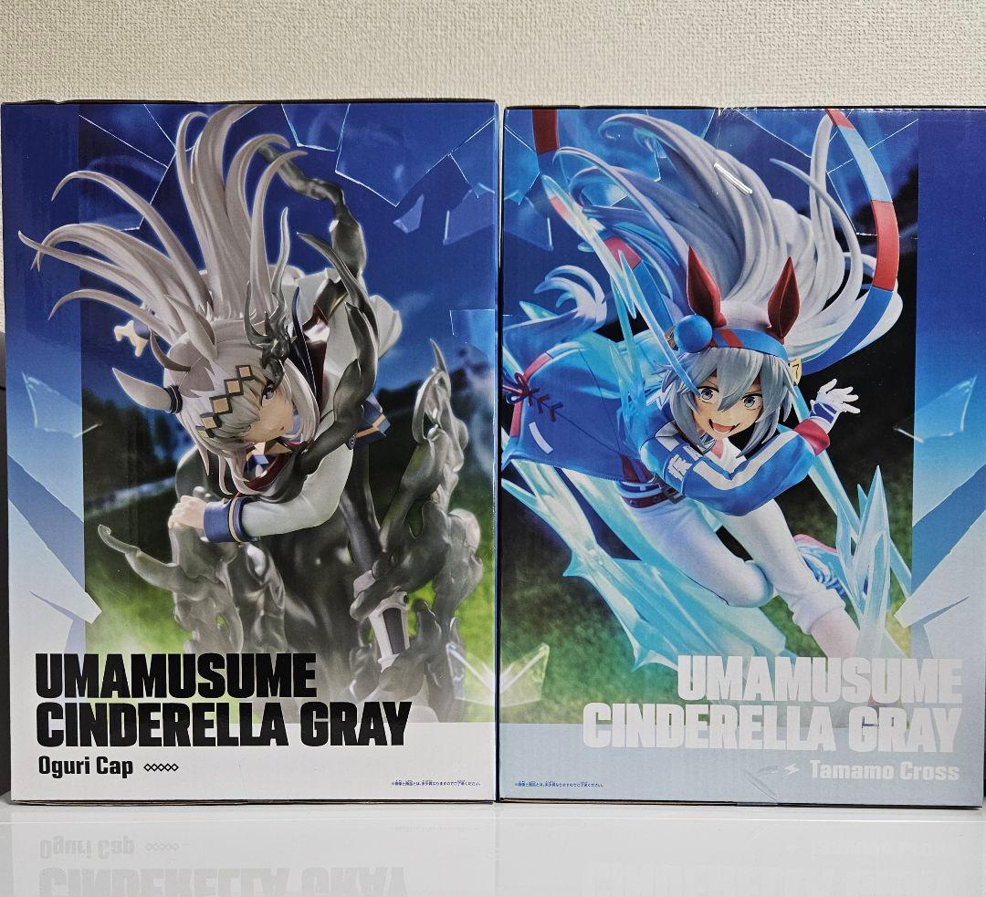 ウマ娘 シンデレラグレイ BANPRESTO EVOLVE フィギュア セット - メルカリ